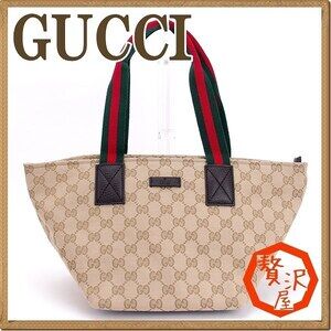 Gucci GG Canvas Bag Lunch Tote Handbag